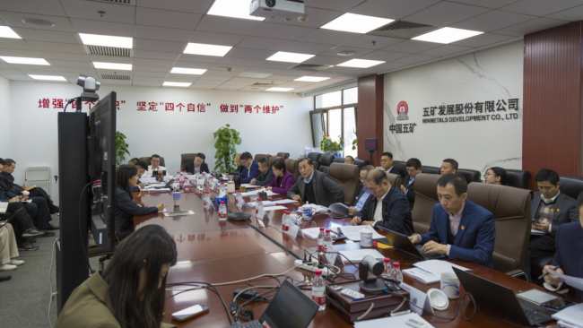 安博电竞·anbo(中国集团)电子竞技赛事官网