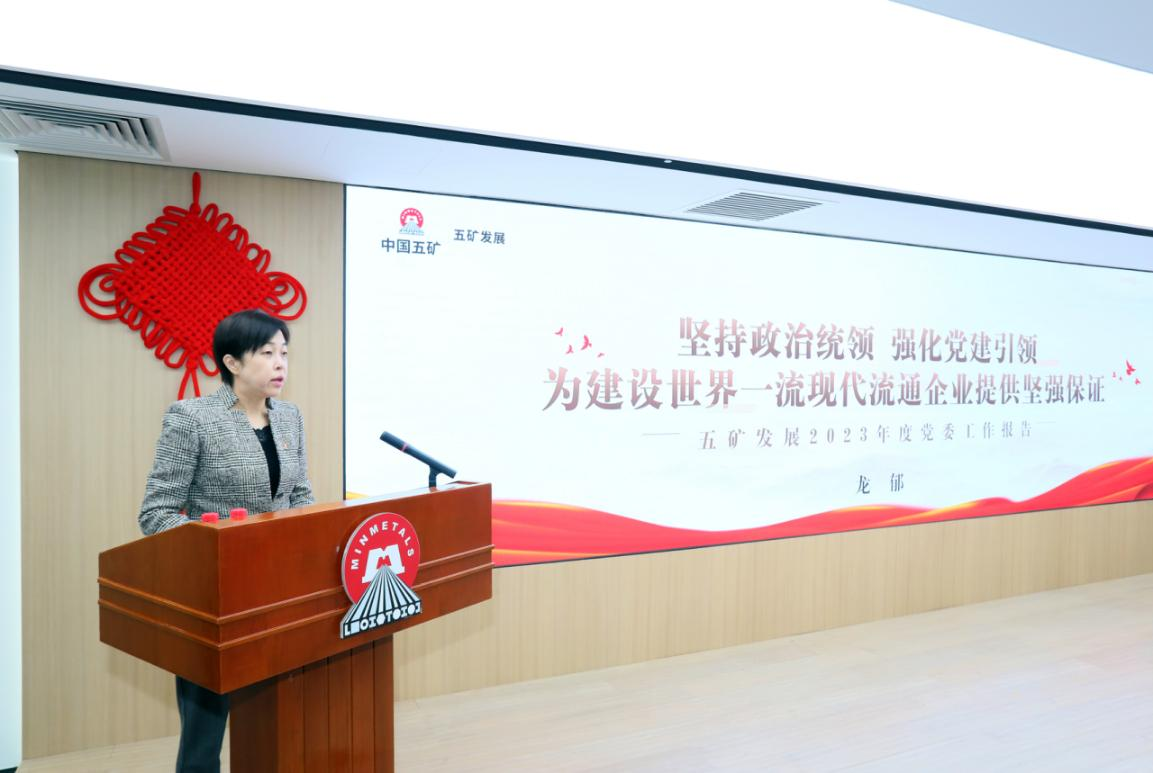 安博电竞·anbo(中国集团)电子竞技赛事官网