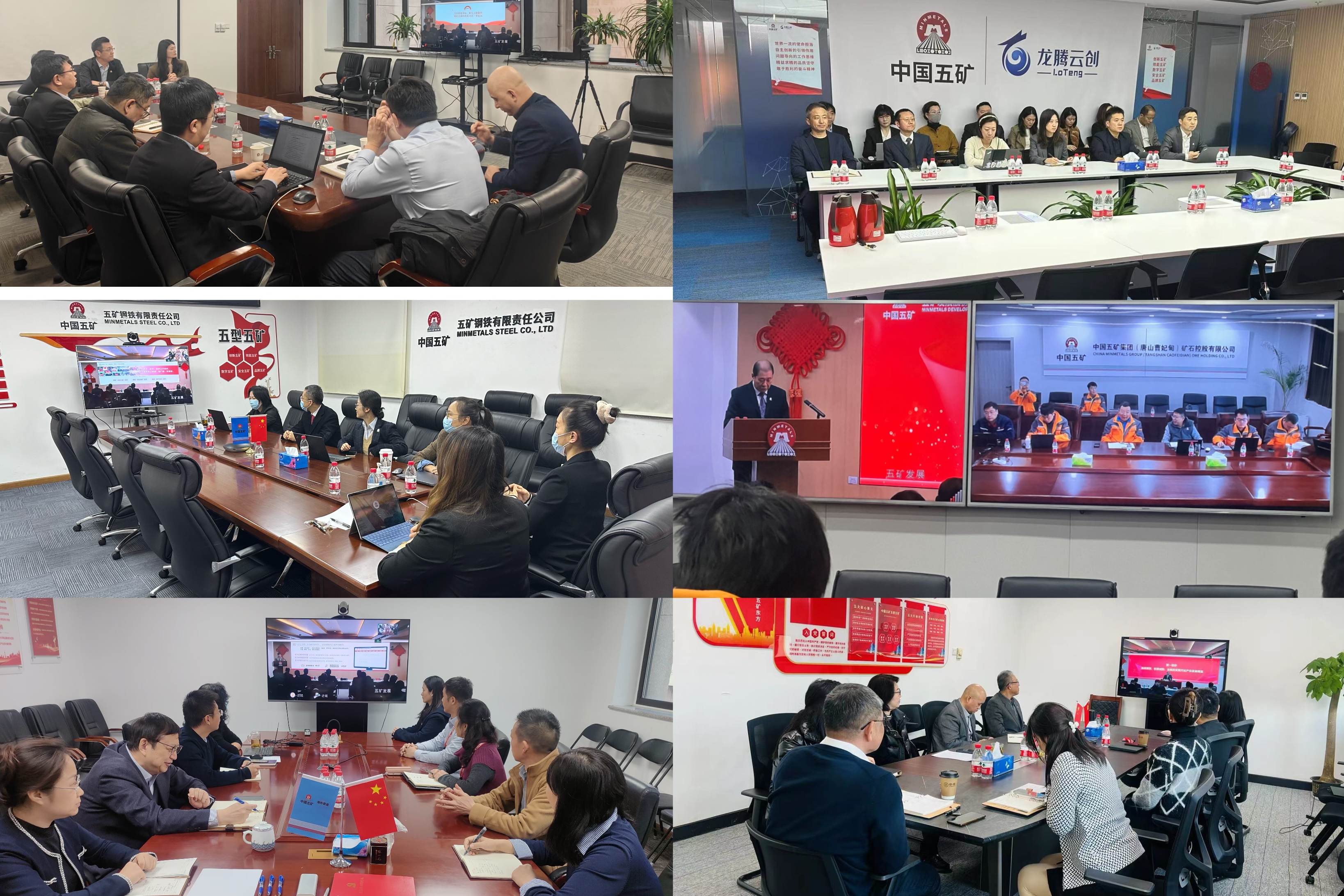 安博电竞·anbo(中国集团)电子竞技赛事官网