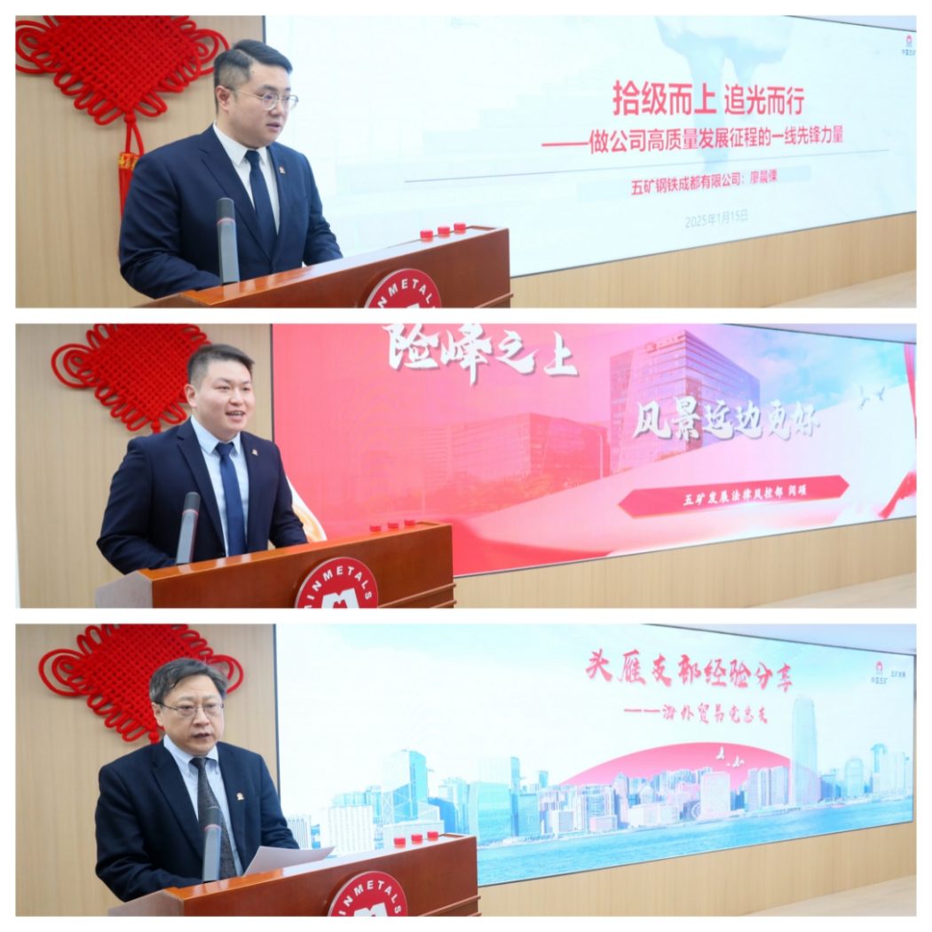 安博电竞·anbo(中国集团)电子竞技赛事官网