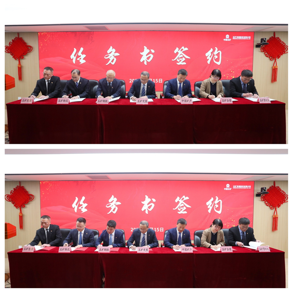 安博电竞·anbo(中国集团)电子竞技赛事官网