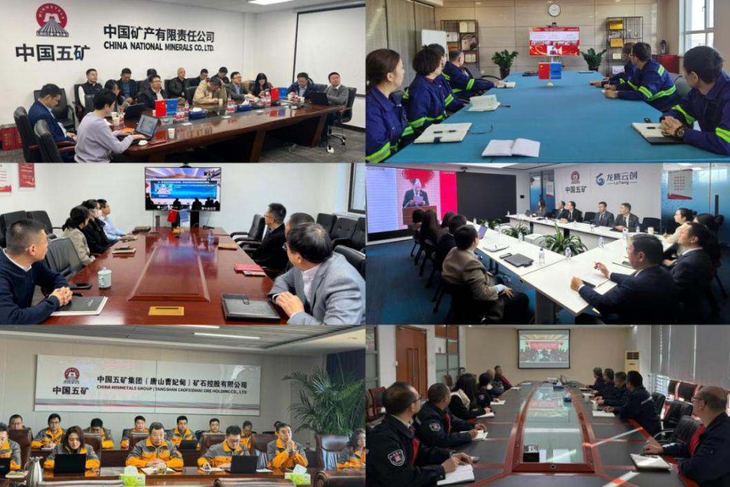 安博电竞·anbo(中国集团)电子竞技赛事官网